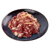 齐函杨佳齐齐哈尔东北烤肉传统拌肉生鲜牛肉食材烧烤套装半成品家庭组合装 燕翅套餐~8-10人餐 四斤肉