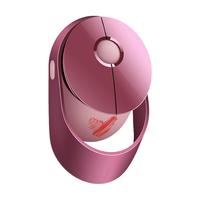 RAPOO 雷柏 ralemo Air 1 情人节版 2.4G蓝牙 双模无线鼠标 1600DPI 粉色
