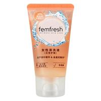 【新装】英国femfresh芳芯女性私处洗护液日常护理便携装50ml