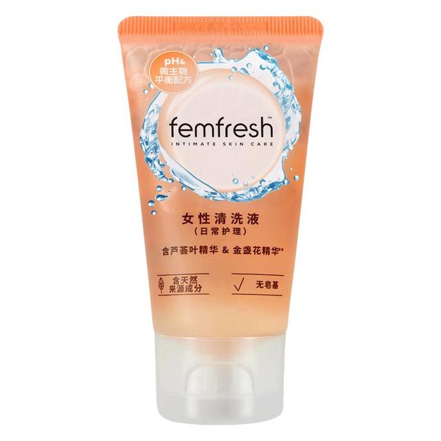 芳芯 便携装 女性私处洗护液  50mL