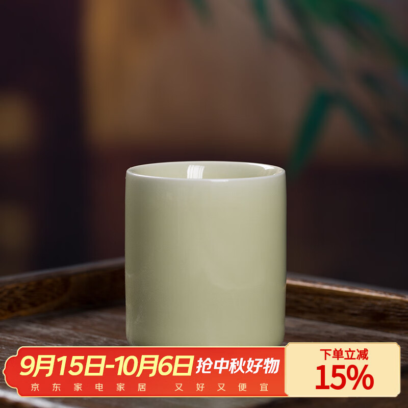 龙泉青瓷茶具办公杯陶瓷功夫茶主人杯单个茶具办公室待客泡茶中式酒店茶杯 弟窑米黄-礼盒装