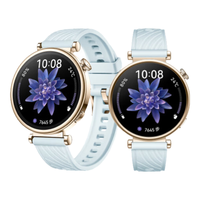 HUAWEI 华为 WATCH GT4 智能手表 41mm 凝霜白 冰晶蓝尖尾表带