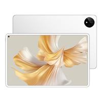 HUAWEI 华为 MatePad Pro 性能版 11英寸 平板电脑 (2560*1600、高通骁龙888、8GB、128GB、WiFi版、晶钻白)