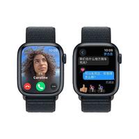 Apple 苹果 Watch Series 9 智能手表 GPS款 41mm 午夜色 回环式运动表带 MR8Y3CH/A