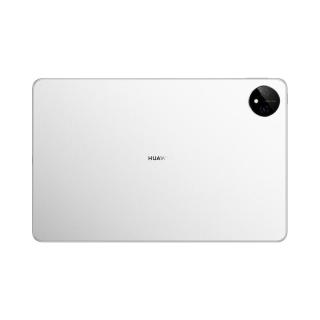 HUAWEI 华为 MatePad Pro 11英寸 11英寸 平板电脑 (2560*1600、高通骁龙870、8GB、128GB、WiFi版、晶钻白)