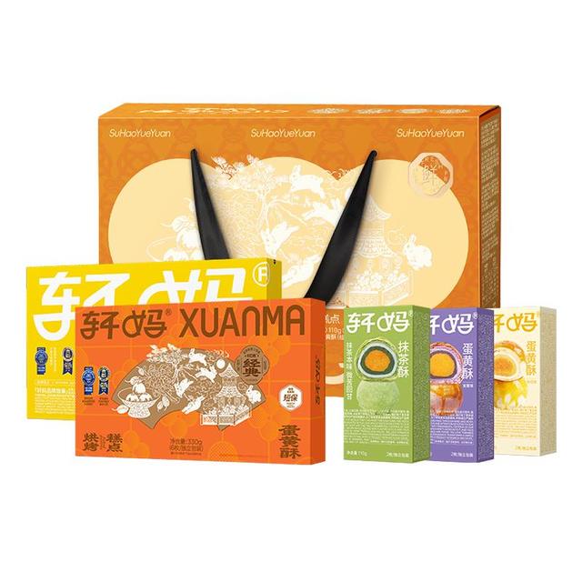 移动端、京东百亿补贴：轩妈 家短保蛋黄酥糕点月饼中秋礼盒990g多口味源头直发