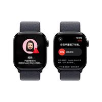 Apple 苹果 Watch Series 10 智能手表 46mm GPS版 银色铝金属表壳 回环式运动表带
