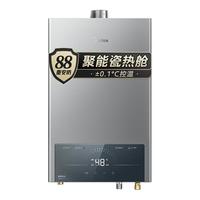 Midea 美的 JSQ30-HWA 燃气热水器 16L