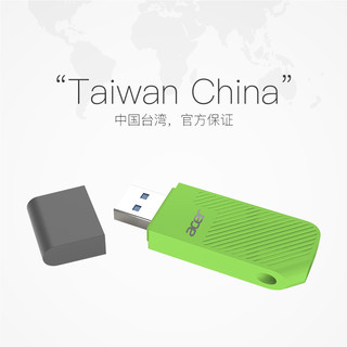 acer/宏碁 512G U盘多彩颜色车载电脑