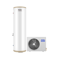 Haier 海尔 空气能热水器200升包安装