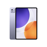 Xiaomi 小米Pad 7S Pro 12.5英寸 平板电脑(玄戒O1、16GB、512GB、WiFi版、紫色)