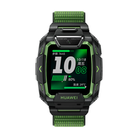 华为 儿童手表 5 Pro 原野绿华为智能手表离线定位绿色守护高清双摄儿童电话手表 男女童