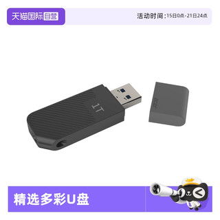 acer/宏碁 512G U盘多彩颜色车载电脑