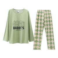 紫色花语 【防凸点】带胸垫睡衣女春秋长袖薄款可外穿休闲家居服高级感