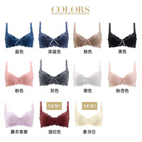 曼黛玛琏 62408系列 聚拢调整型内衣