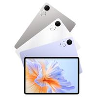 HONOR 荣耀 平板 V9 11.5英寸 MagicOS 平板电脑