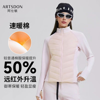 Artsdon/阿仕顿2025年秋冬女士休闲保暖拼接修身立领棉服外套