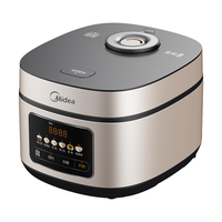 美的 MB-RE517 电饭煲 5L