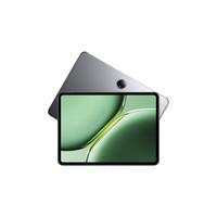 一加平板 Pro 12.1英寸平板电脑3K超清原彩屏 12GB+256GB深空灰 办公学习游戏平板【手写笔+键盘套装】