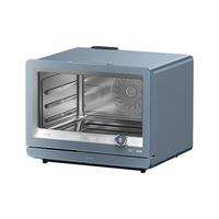 Midea 美的 PS3002W 电烤箱 S5 fry 30L 石砾青