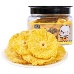 梅百华 厚切 菠萝干220g