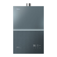 美的 JSQ30-M9S Max 一级恒温2.0 无冷感燃气热水器