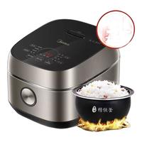 Midea 美的 纤V煲系列 MB-FB50S701 电饭煲 5L 玄武灰