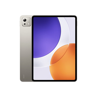 Xiaomi 小米Pad 7S Pro 12.5英寸 平板电脑(玄戒O1、16GB、512GB、WiFi版、钛金属色)