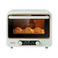 Hauswirt 海氏 i7 电烤箱 40L 湖水绿 专业款