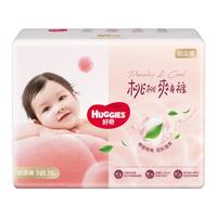 好奇 铂金装小桃裤纸尿裤NB76片(5kg以下)尿不湿