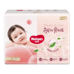 好奇 铂金装系列 纸尿裤 NB76片