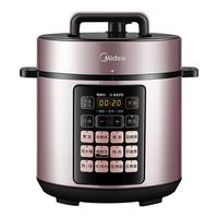 美的 MY-E523 电压力锅 5L