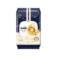 奇莫（Q-MO）甜梦星河安睡拉拉裤L6片(9-14kg)加大码弹力裤尿不湿夜用 L 6片 【9-14kg】