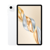 HONOR 荣耀 平板X9 Pro 11.5英寸 平板电脑(2000*1200、骁龙685、8GB、256GB、WiFi版、玉龙雪)