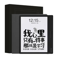BOOX 文石 Leaf3 礼盒版 7英寸 电子书阅读器 32GB 静谧黑