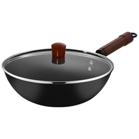 炊大皇 中华精铁炒锅铁锅平底炒菜锅具无涂层不易锈电磁炉燃气煤气灶明火通用 30cm ZH30JIW