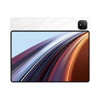 荣耀 平板GT Pro（12GB、256GB、WiFi版、月影白、第三代骁龙8s）