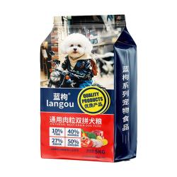 蓝枸 狗粮10斤装泰迪金毛比熊40博美20小型中大型成犬幼犬通用型5kg