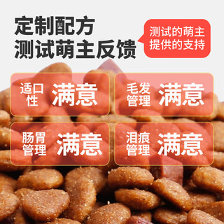 蓝枸狗粮10斤装泰迪金毛比熊40博美20小型中大型成犬幼犬通用型5kg