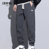 锐图森男士宽松束脚休闲裤春秋季韩版华夫格裤子潮牌运动束脚卫裤 深灰色 3XL （140-155斤）