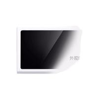 Galanz 格兰仕 P70D20N1P-G5(W0) 微波炉 20L 白色