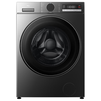 TCL 超旋风V3R Max12.5公斤大容量洗烘一体智能投放 滚筒洗衣机全自动家用家电G125V3R-HBIS