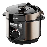 美的（Midea）智能电压力锅4L家用多功能 旋钮易操作 易清洁不粘内胆 开盖火锅 高压锅MY-E4809（2-6人食用） 【爆款升级】70Kpa高压快煮 4L