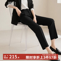 ONEBUYE/晚白 时尚直筒 女士休闲裤