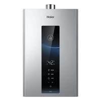 海尔 JSQ25-13WM5PRODPMCU1 水伺服恒温 13L 天然气燃气热水器