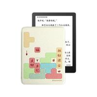 汉王(Hanvon)6英寸电子书阅读器 墨水屏电纸书平板 智能阅读本电子纸 冰山灰款+招财进宝保护套.套装 招财进宝保护套组合装