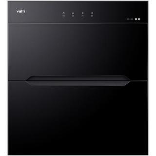 VATTI 华帝 90升标准大容量嵌入式消毒柜 二星级消毒 双重消毒模式 童锁保护一体式碗架ZTD90-i13030