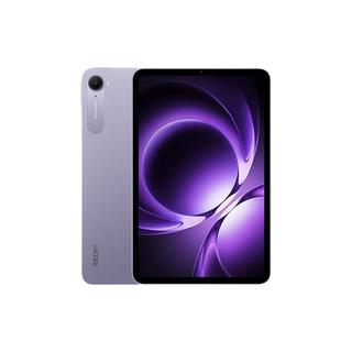 REDMI 红米 K Pad 8.8英寸 平板电脑（2天玑9400+、16GB、1TB、WiFi版、烟霞紫）