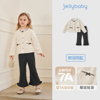 JELLYBABY【2025秋】女童套装儿童时髦秋装衣服小童法式千金宝宝两件套 杏色 90