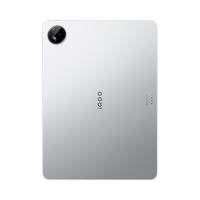 iQOO Pad5 12.1英寸 OriginOS 平板电脑